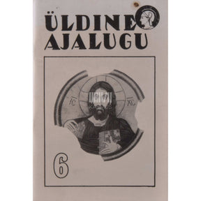 … Üldine ajalugu 6. osa