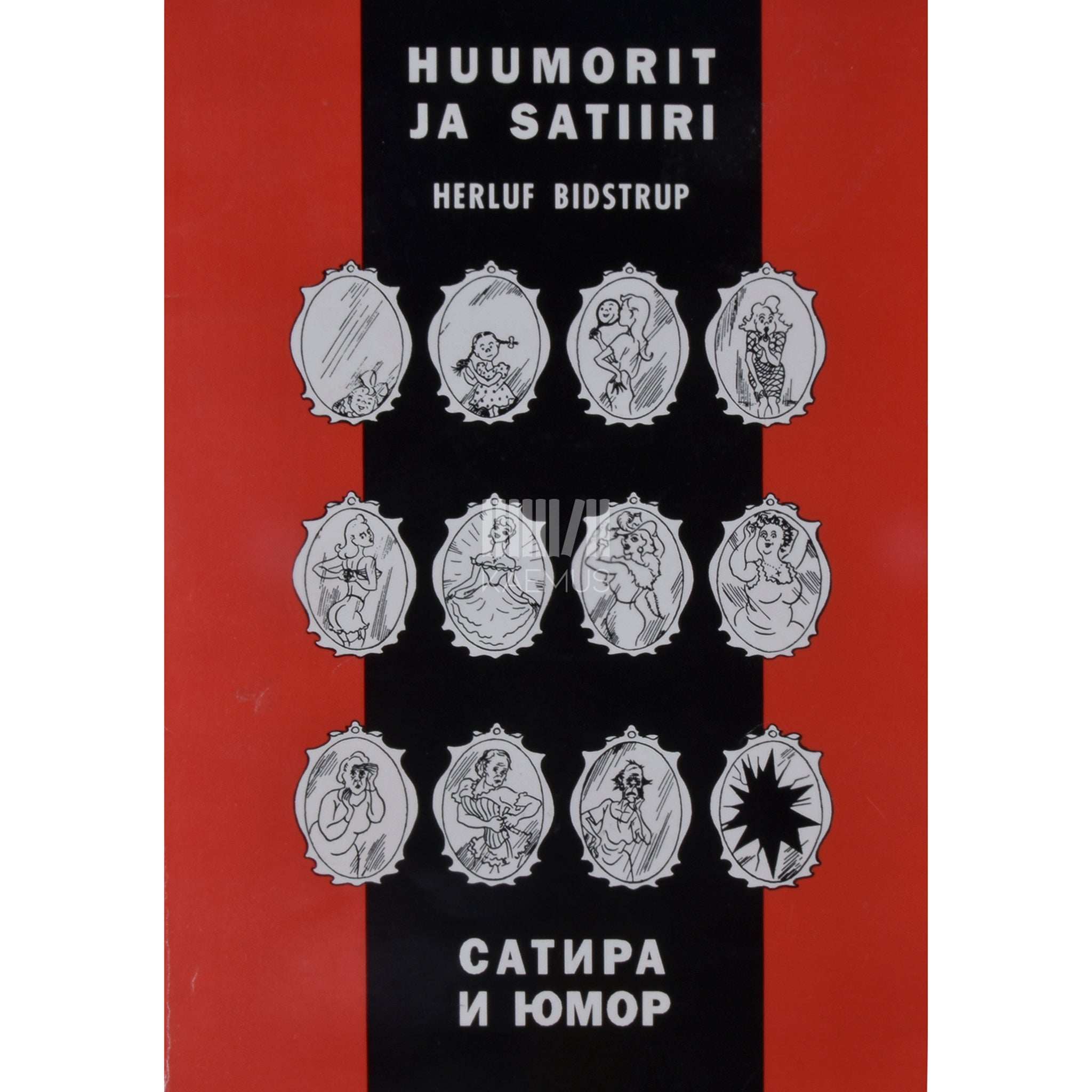 Herluf Bidstrup Huumorit ja satiiri