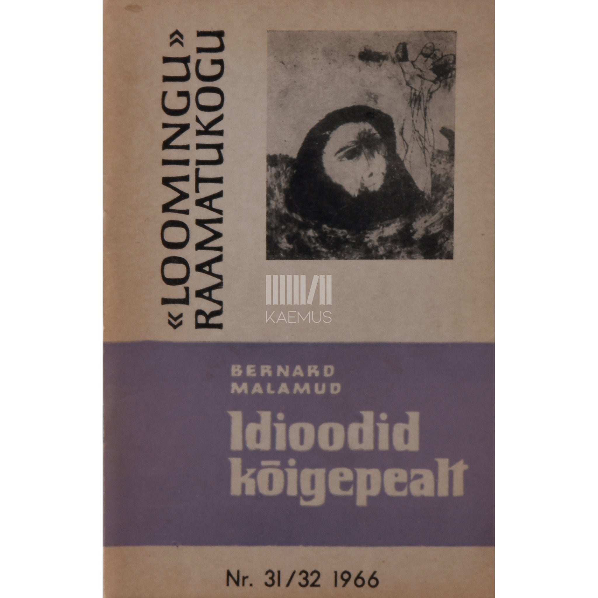 Bernard Malamud Idioodid kõigepealt