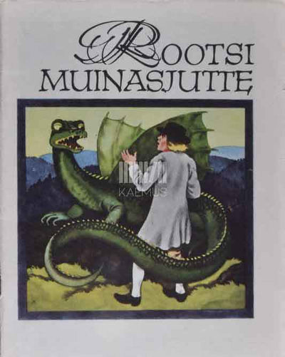 Rootsi muinasjutte - Kaemus