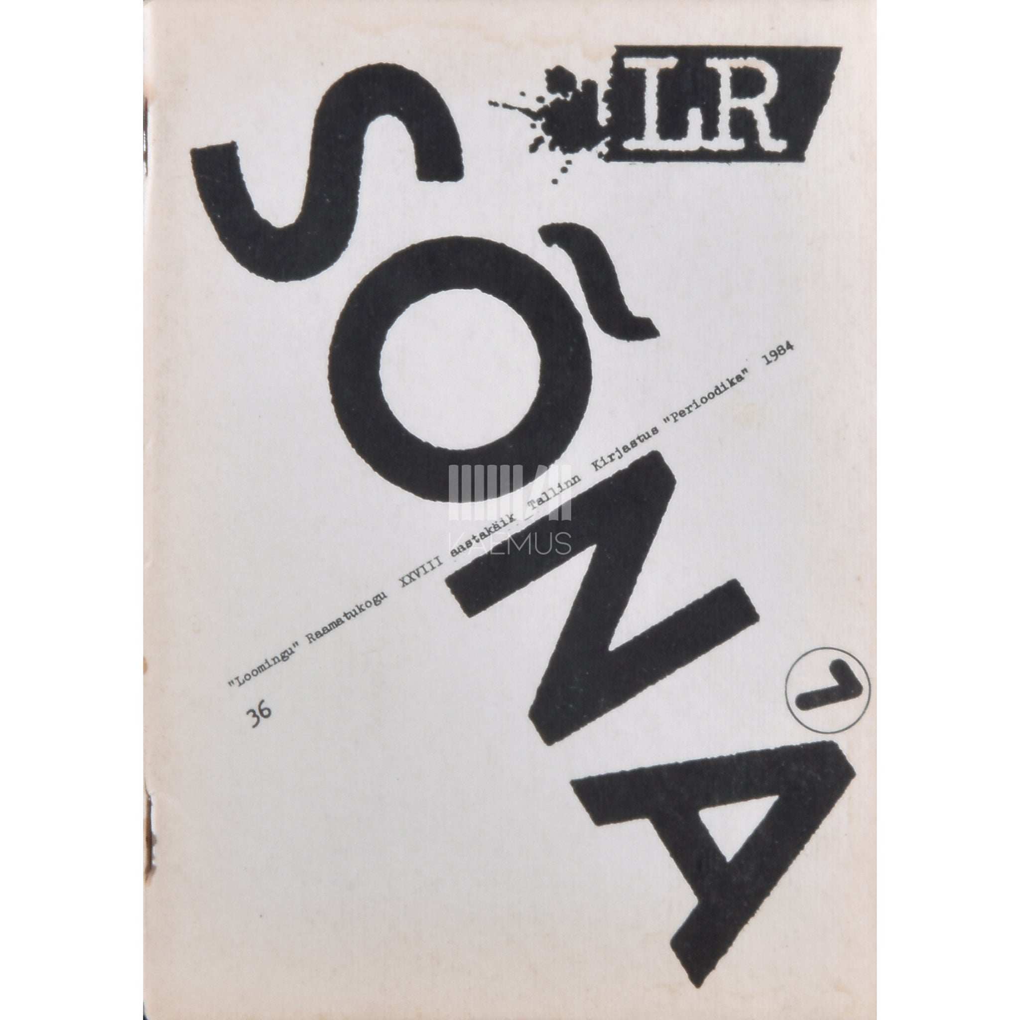 … Sõna. Noorte loomingut 7. osa