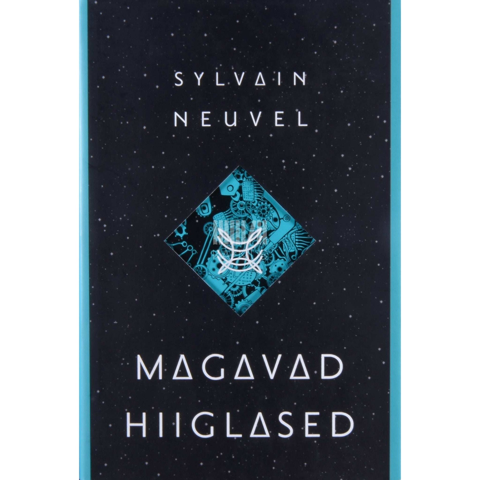 Sylvain Neuvel - Magavad hiiglased