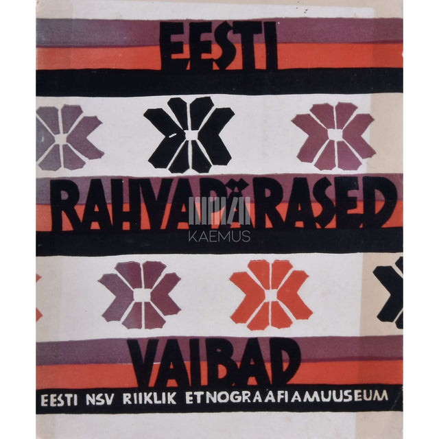 … - Eesti rahvapärased vaibad