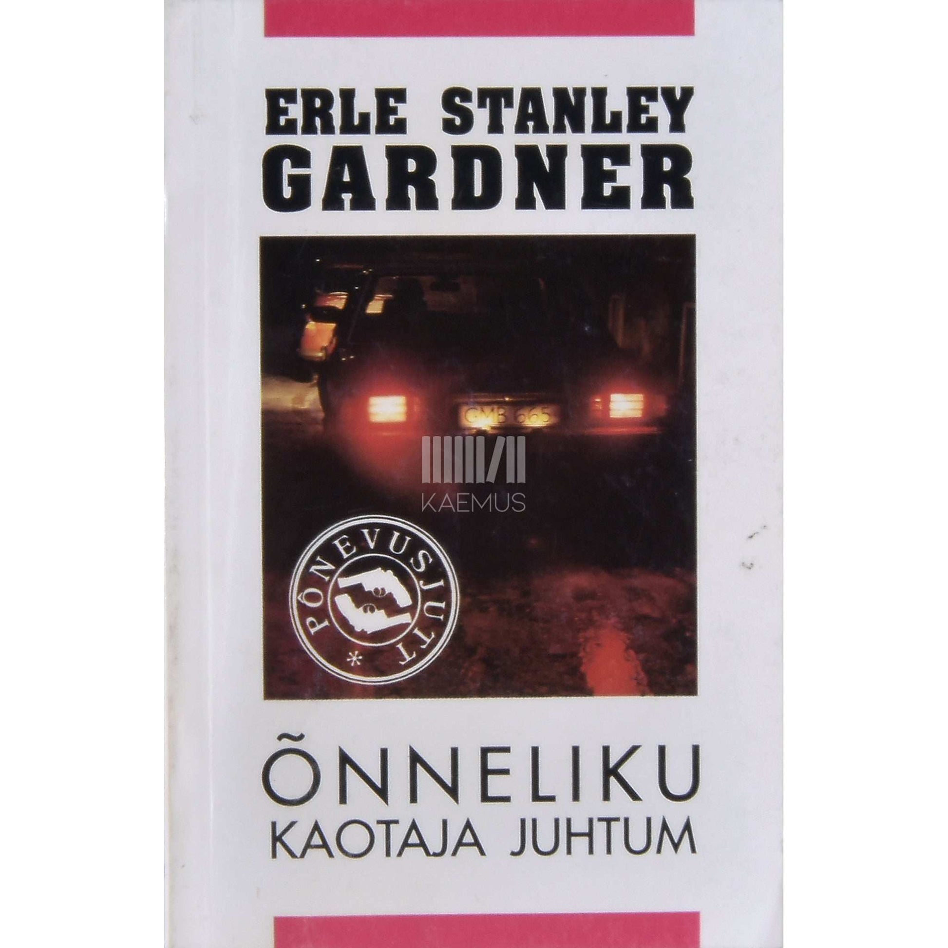 Erle Stanley Gardner - Õnneliku kaotaja juhtum