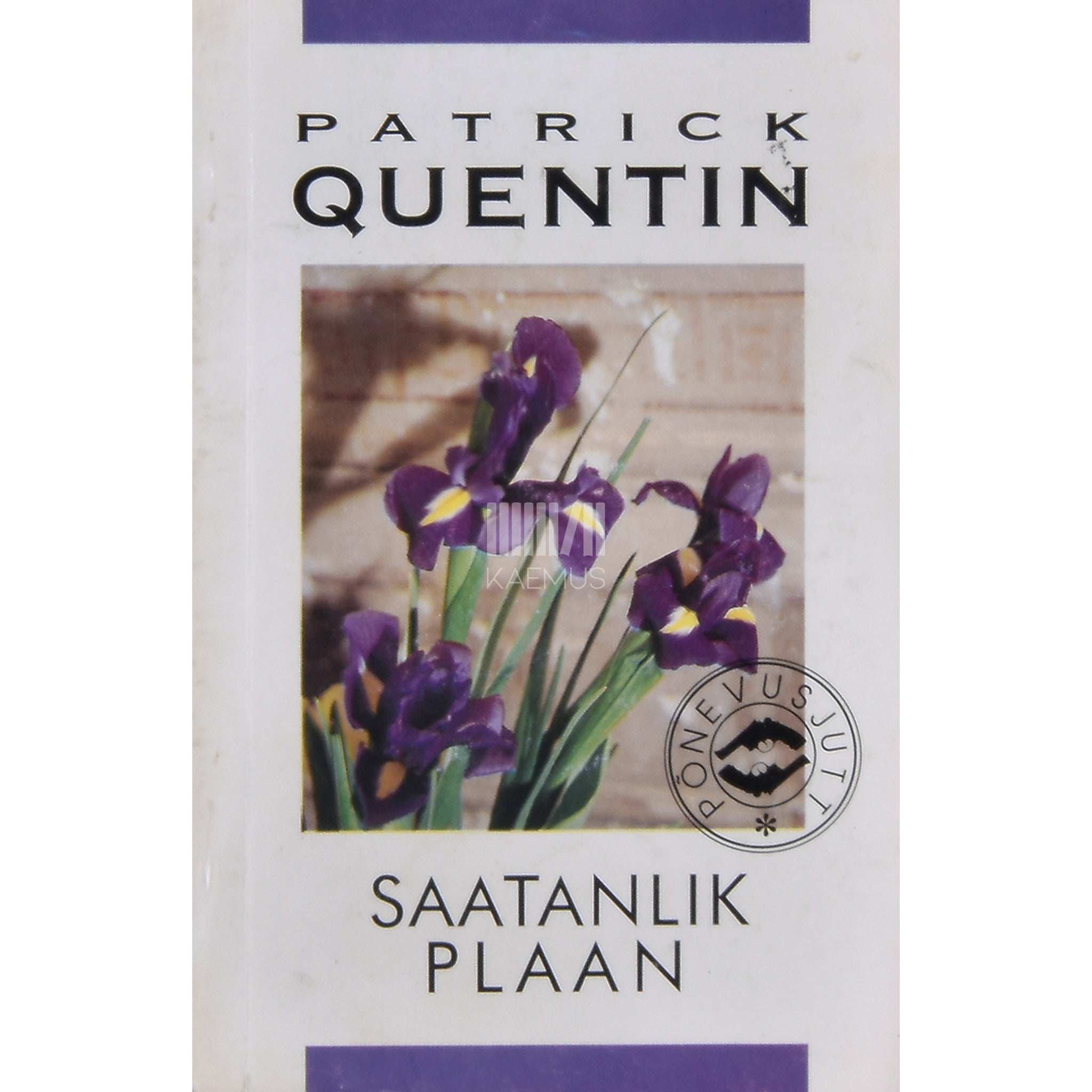 Patrick Quentin Saatanlik plaan