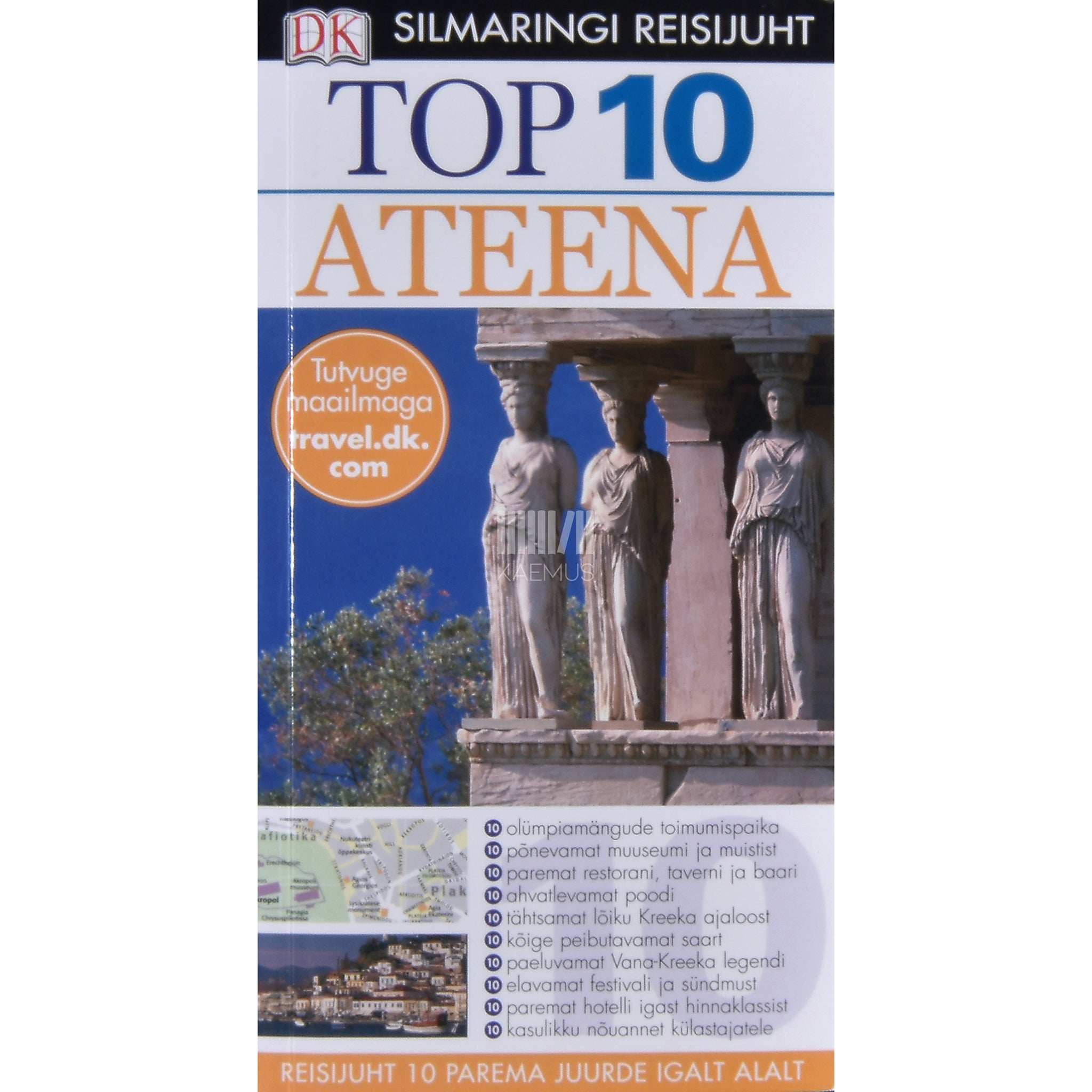 Coral Davenport, Jane Foster Ateena