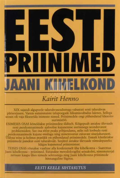 Eesti priinimed. Jaani kihelkond - Kaemus