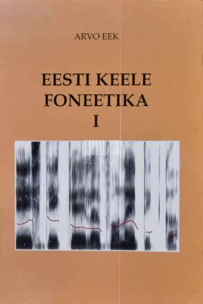 Eesti keele foneetika 1. osa - Kaemus