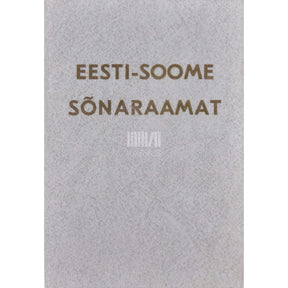 Lauri Kettunen Eesti-soome sõnaraamat