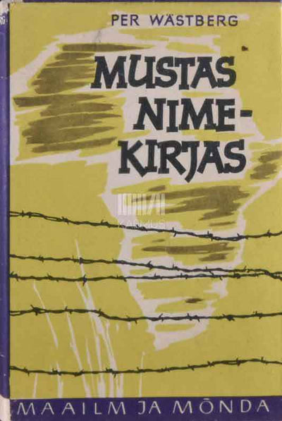 Mustas nimekirjas - Kaemus