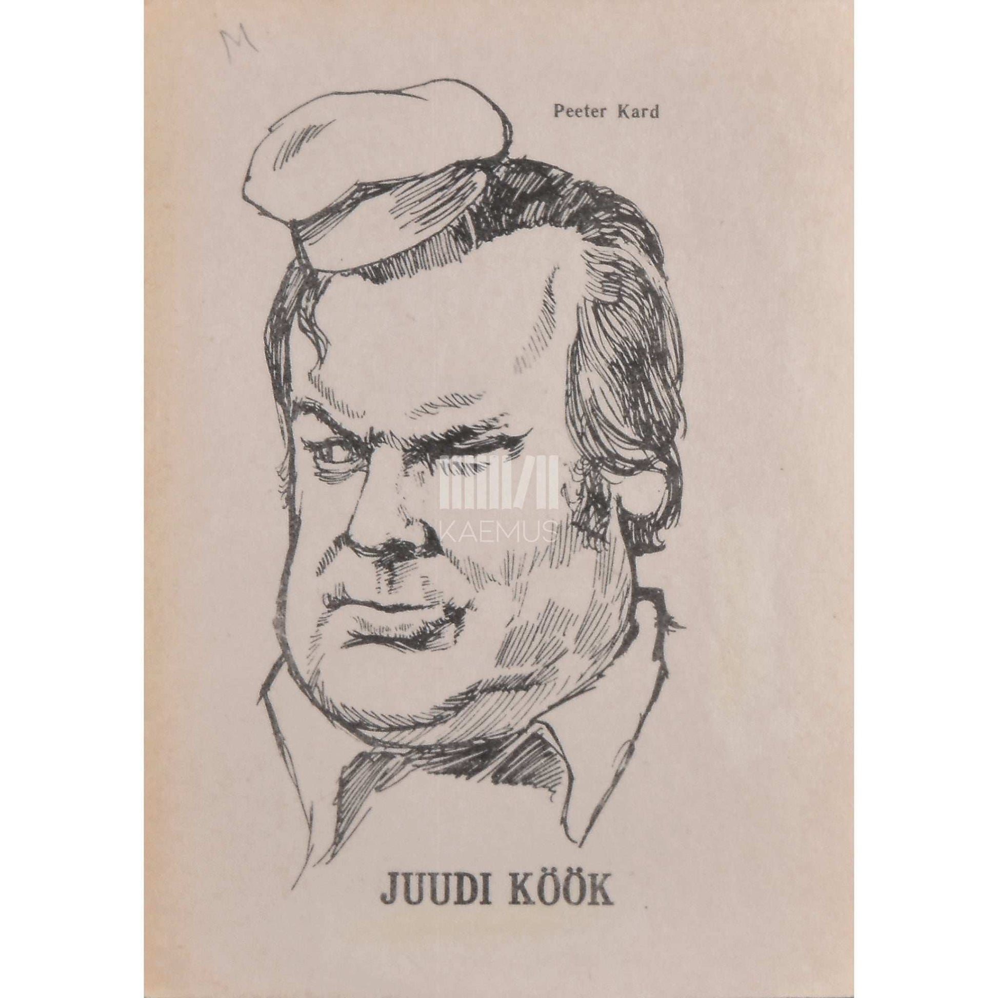 Peeter Kard - Juudi köök