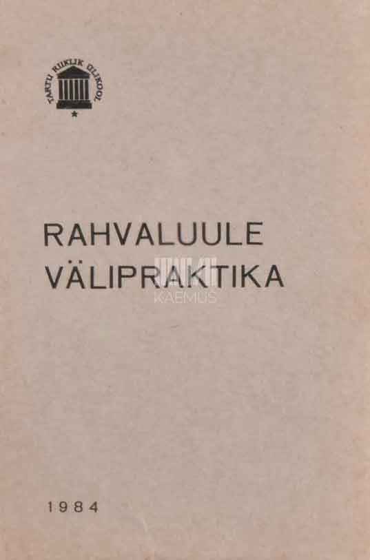 Rahvaluule välipraktika - Kaemus