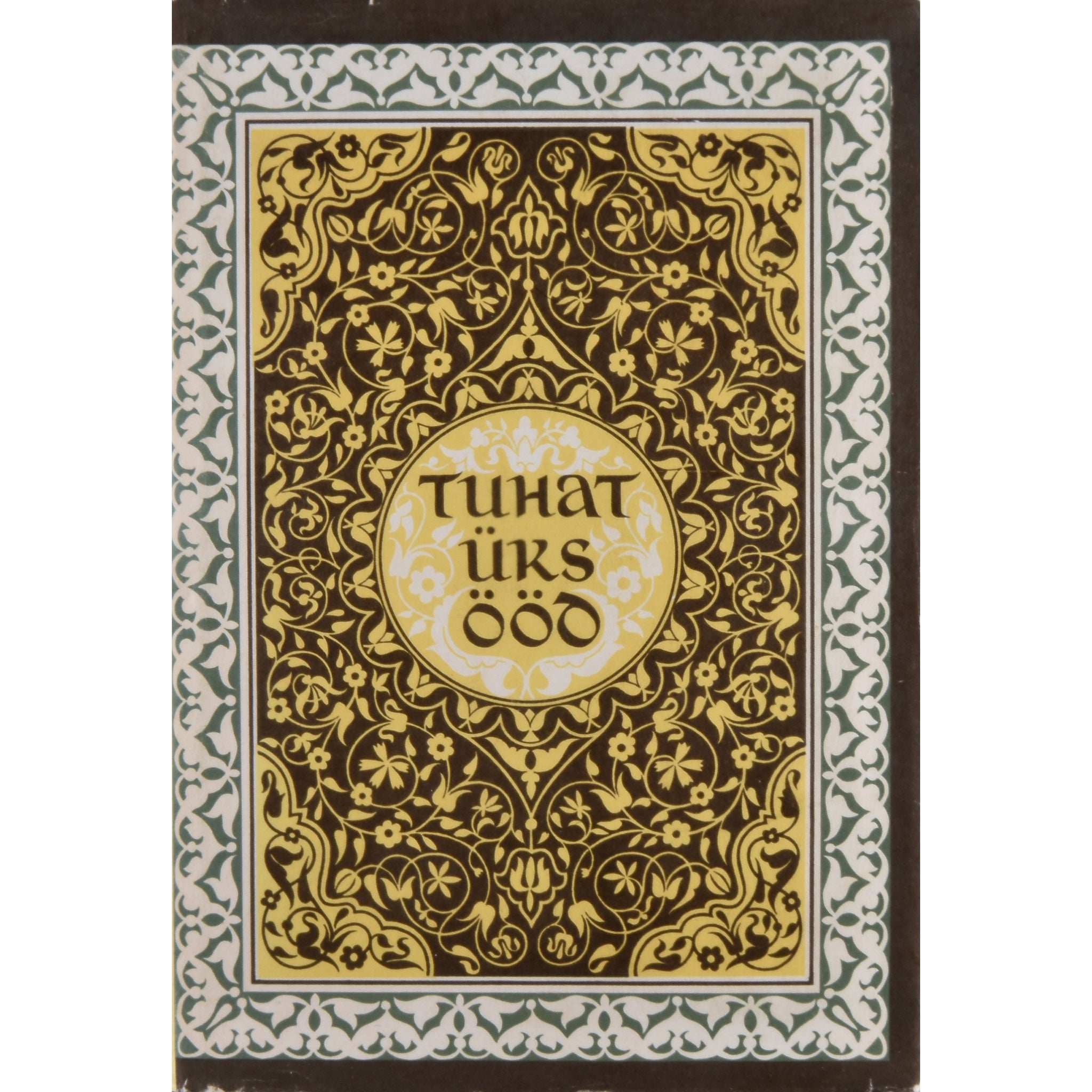 … Tuhat üks ööd 1. osa