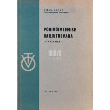 Arnold Lannus - Põhivõimlemise harjutusvara
