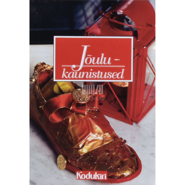 … - Jõulukaunistused