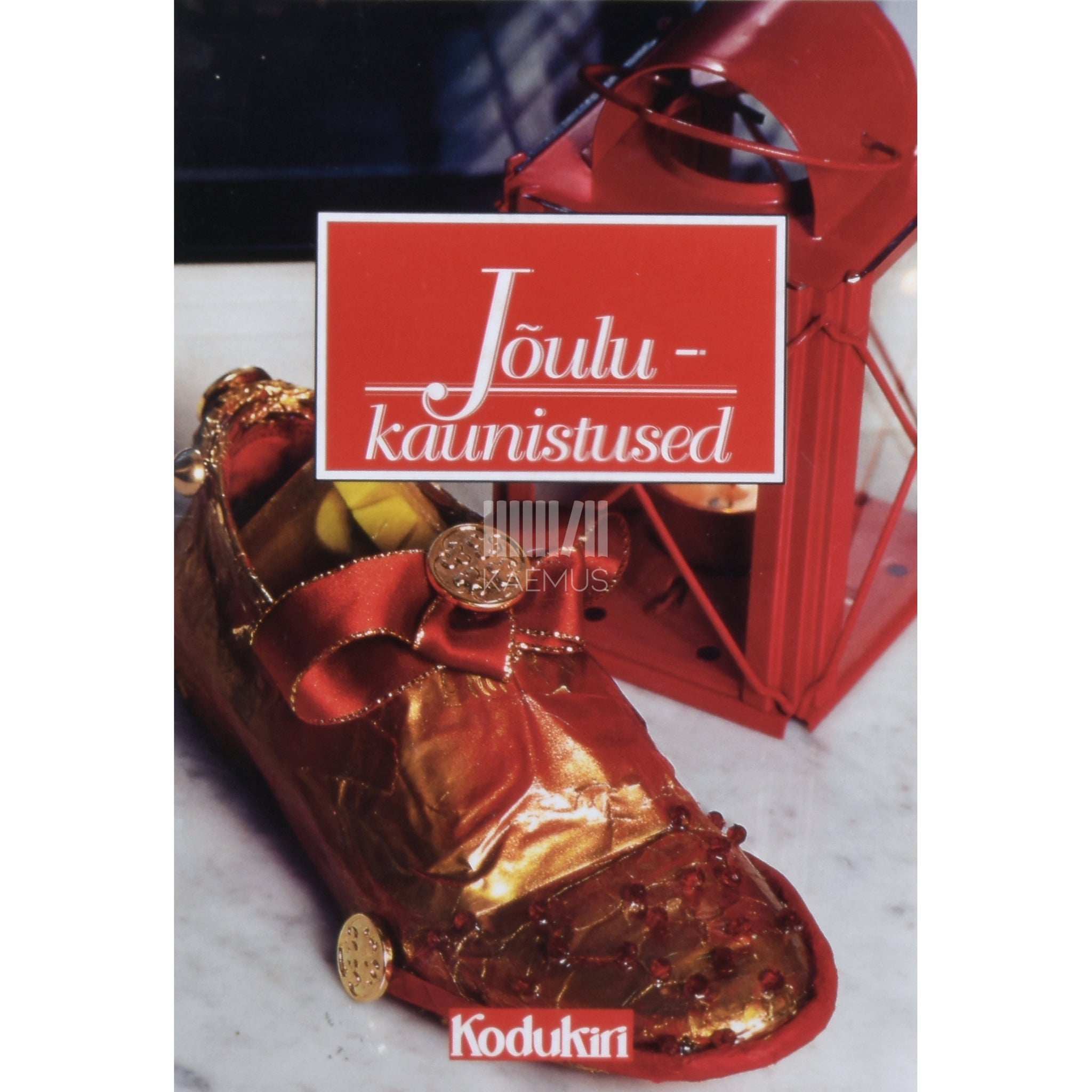 … Jõulukaunistused