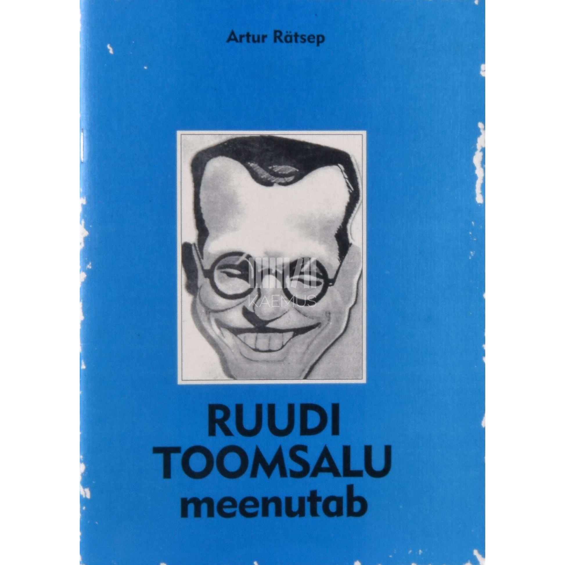 Artur Rätsep - Ruudi Toomsalu meenutab. Kergejõustiklane ja spordipedagoog