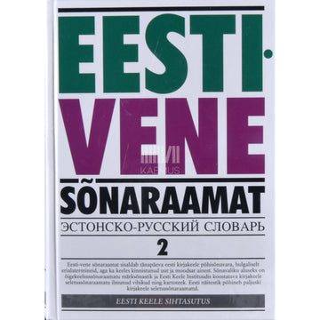… - Eesti-vene sõnaraamat. K-L 2. osa