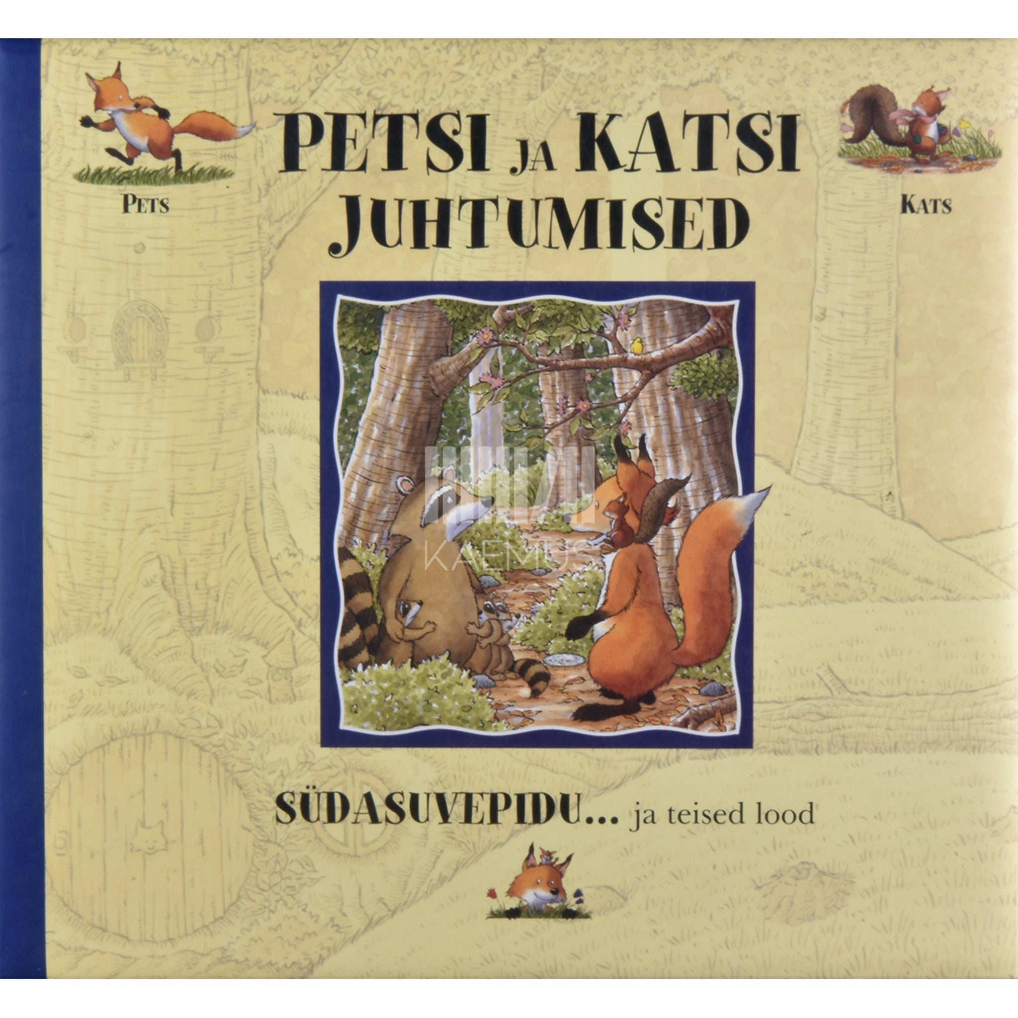 Anna Casalis, Marco Campanella Petsi ja Katsi juhtumised. Südasuvepidu... ja teised lood