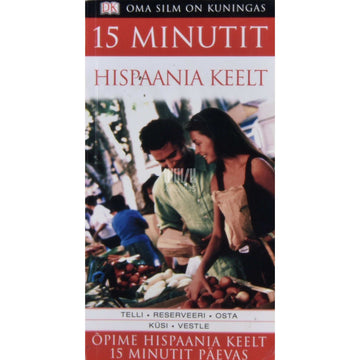 Ana Bremón - 15 minutit hispaania keelt