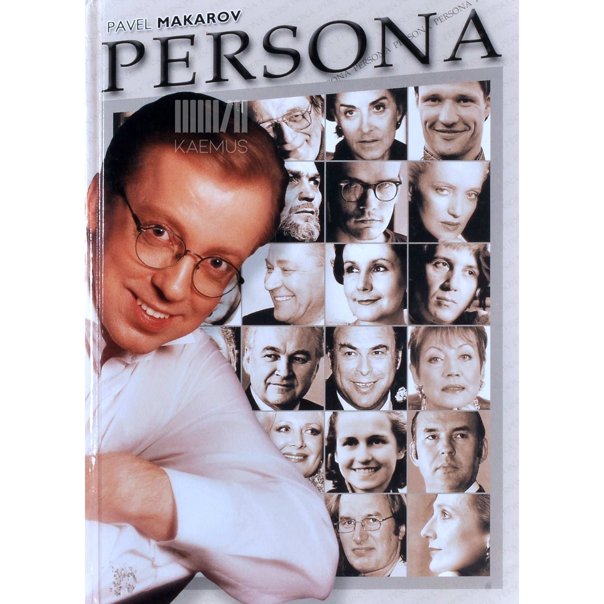 Pavel Makarov Persona. Intervjuud telesaadetest