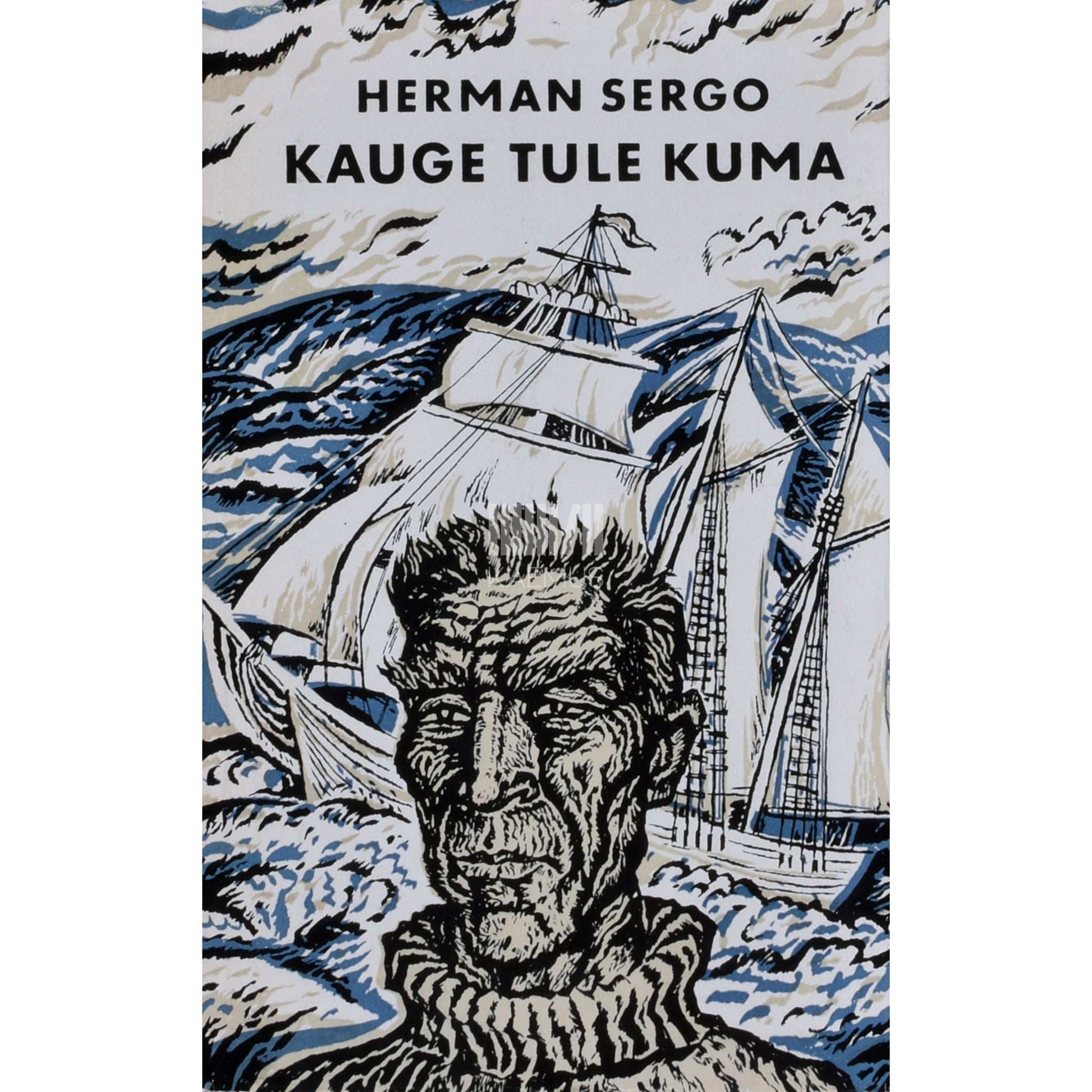 Herman Sergo - Kauge tule kuma