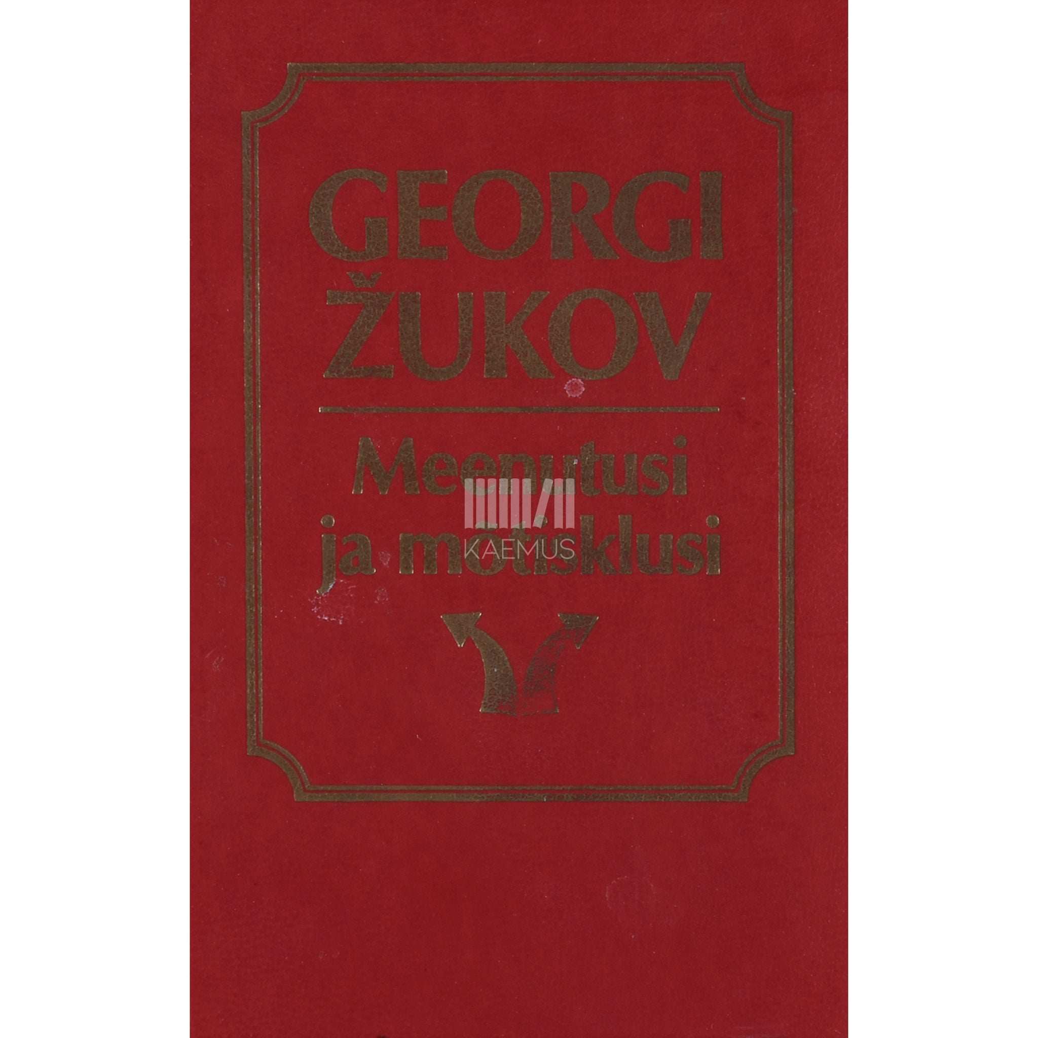 Georgi Žukov Meenutusi ja mõtisklusi