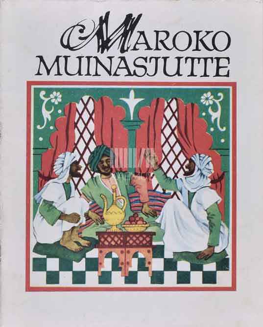 Maroko muinasjutte - Kaemus