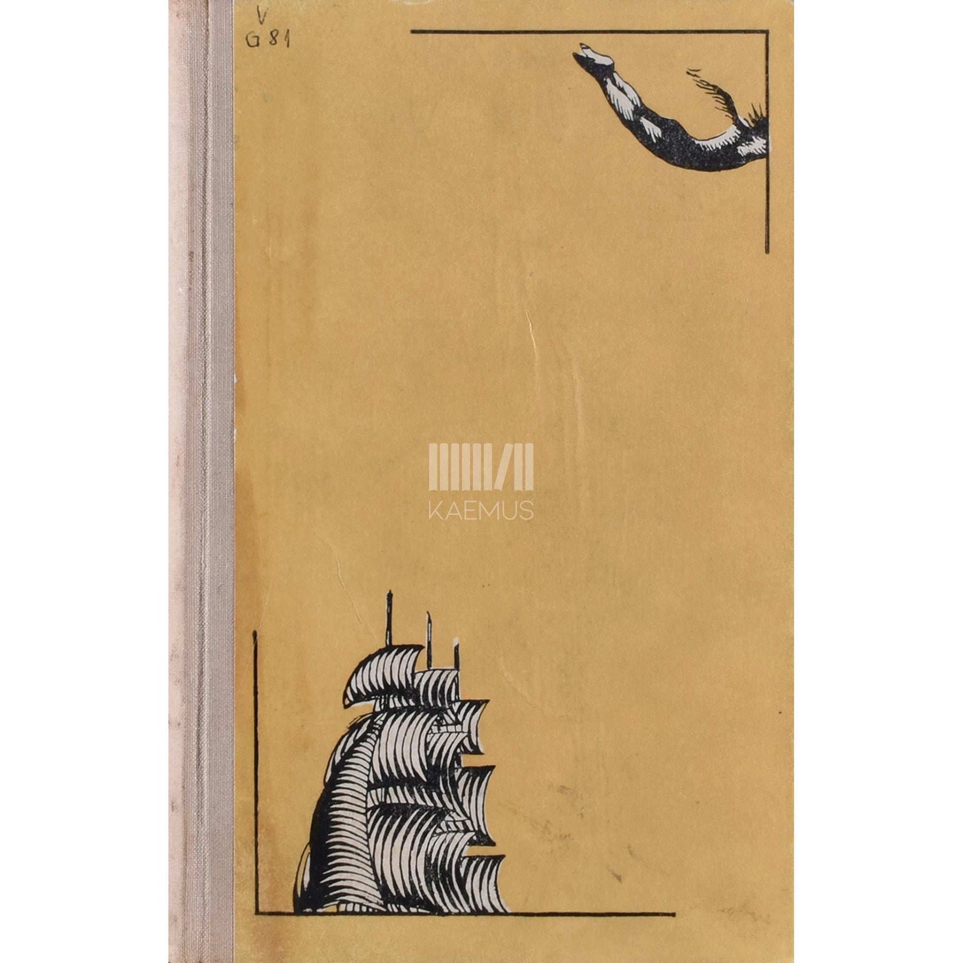 Aleksandr Grin - Sädelev maailm. Lainetel tõttaja