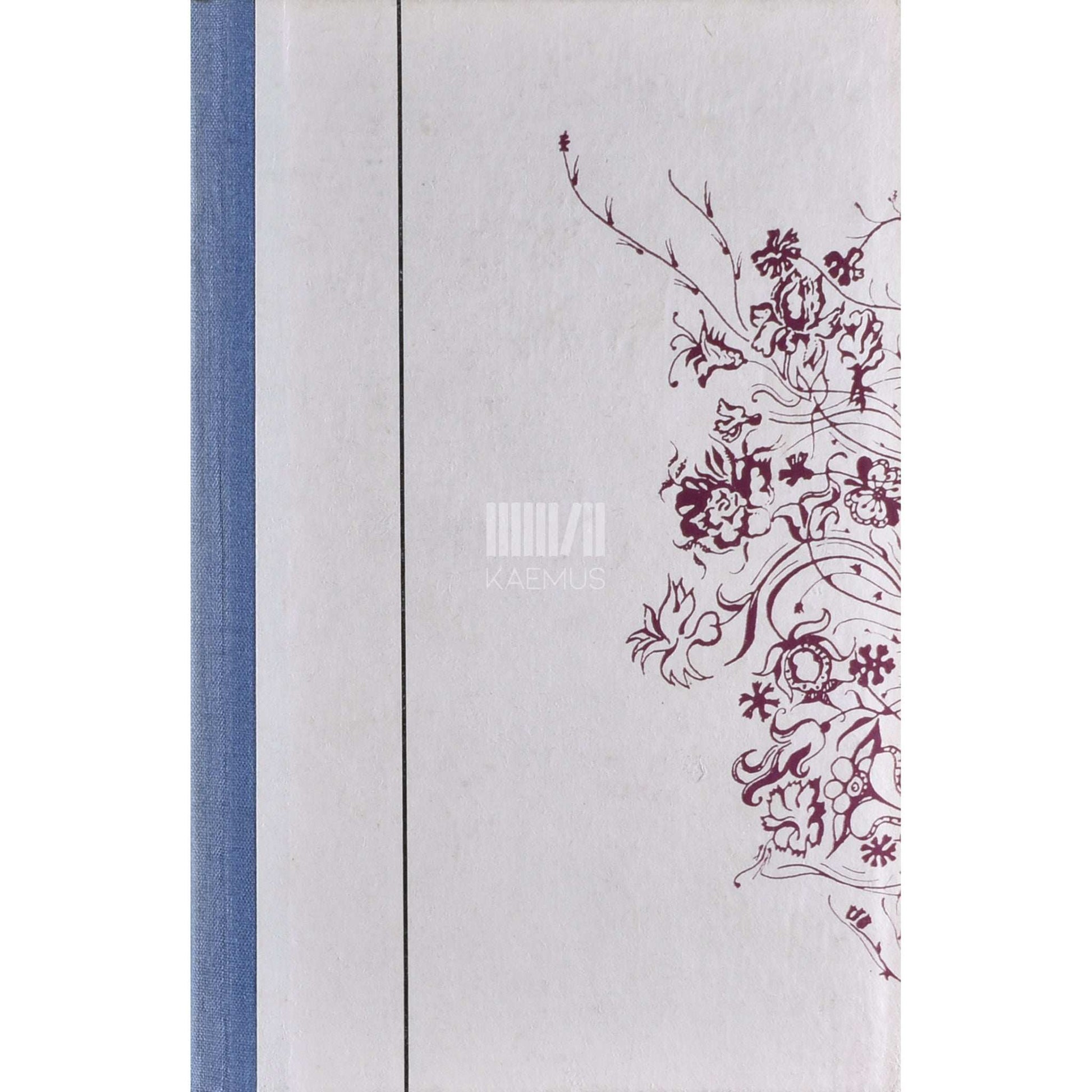 Selma Lagerlöf - Gösta Berlingi saaga