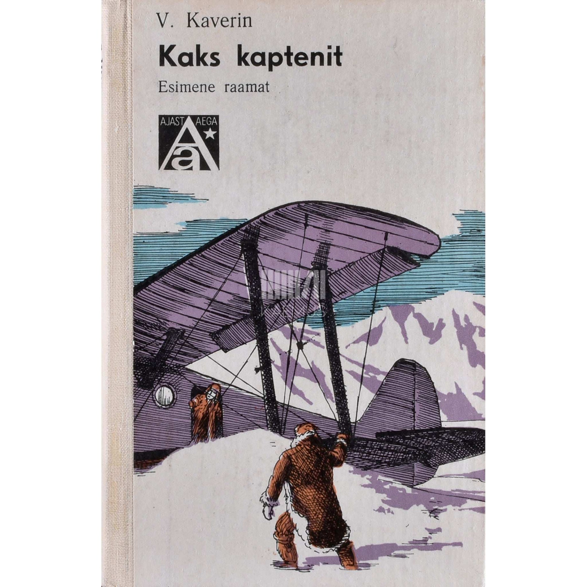 Veniamin Kaverin - Kaks kaptenit 1. osa