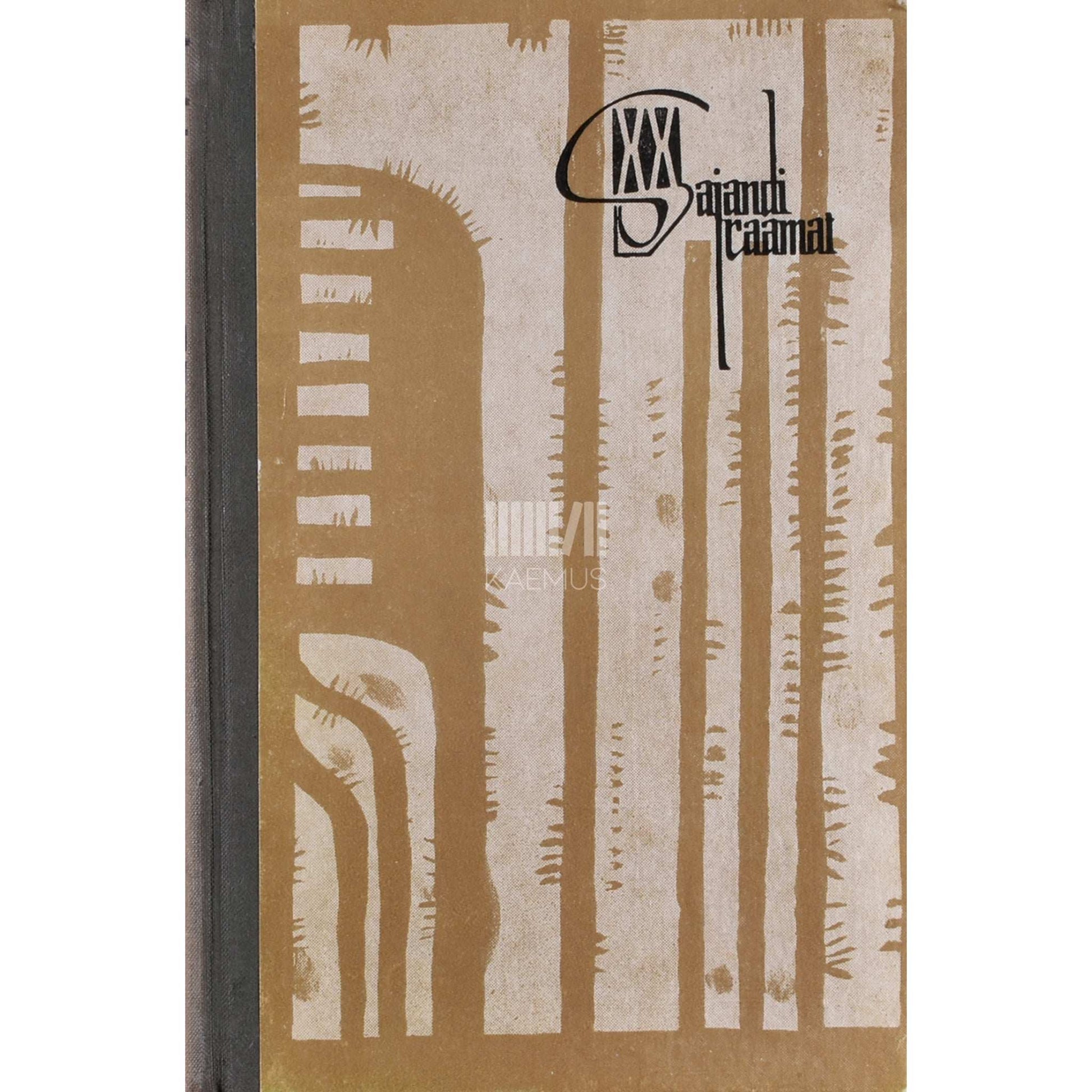 Konstantin Fedin - Linnad ja aastad