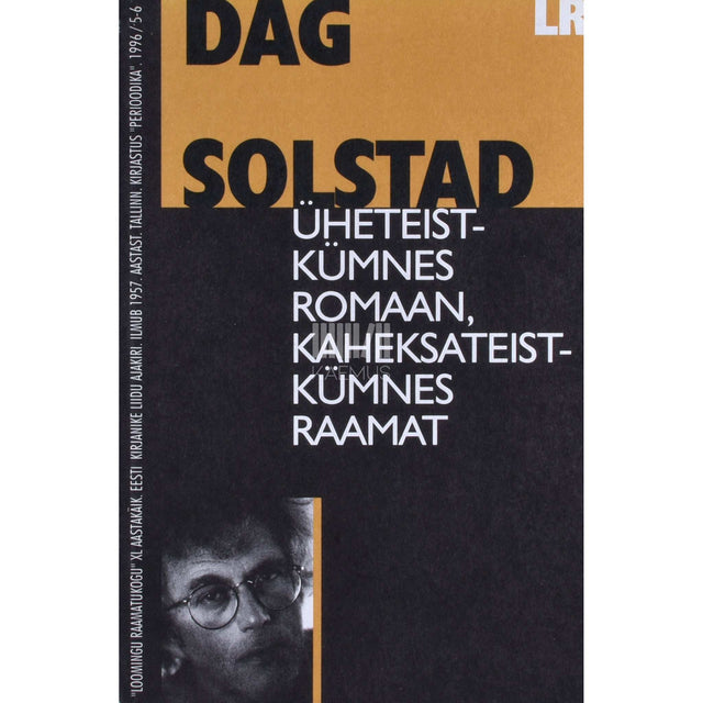 Dag Solstad - Üheteistkümnes romaan, kaheksateistkümnes raamat