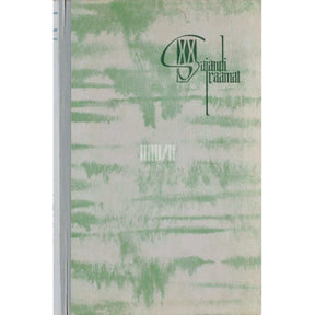 Mihhail Bubennov Kotkastepp