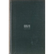 Arvo Mägi - Kiusaja