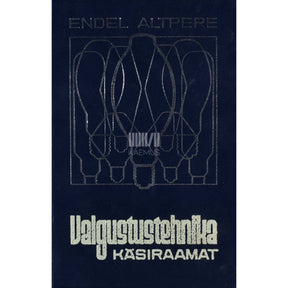 Endel Altpere Valgustustehnika käsiraamat