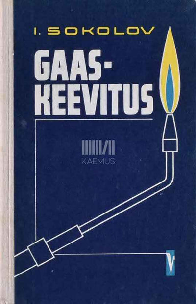 Gaaskeevitus - Kaemus