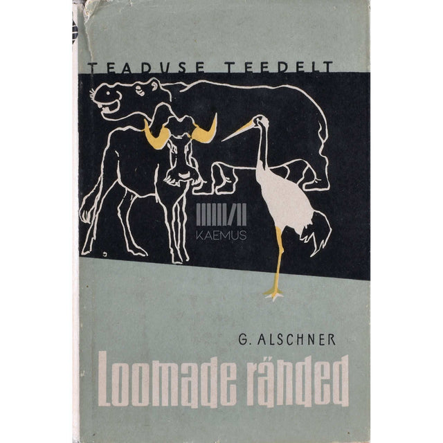 Gerolf Alschner - Loomade ränded