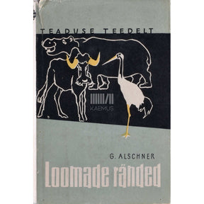Gerolf Alschner Loomade ränded