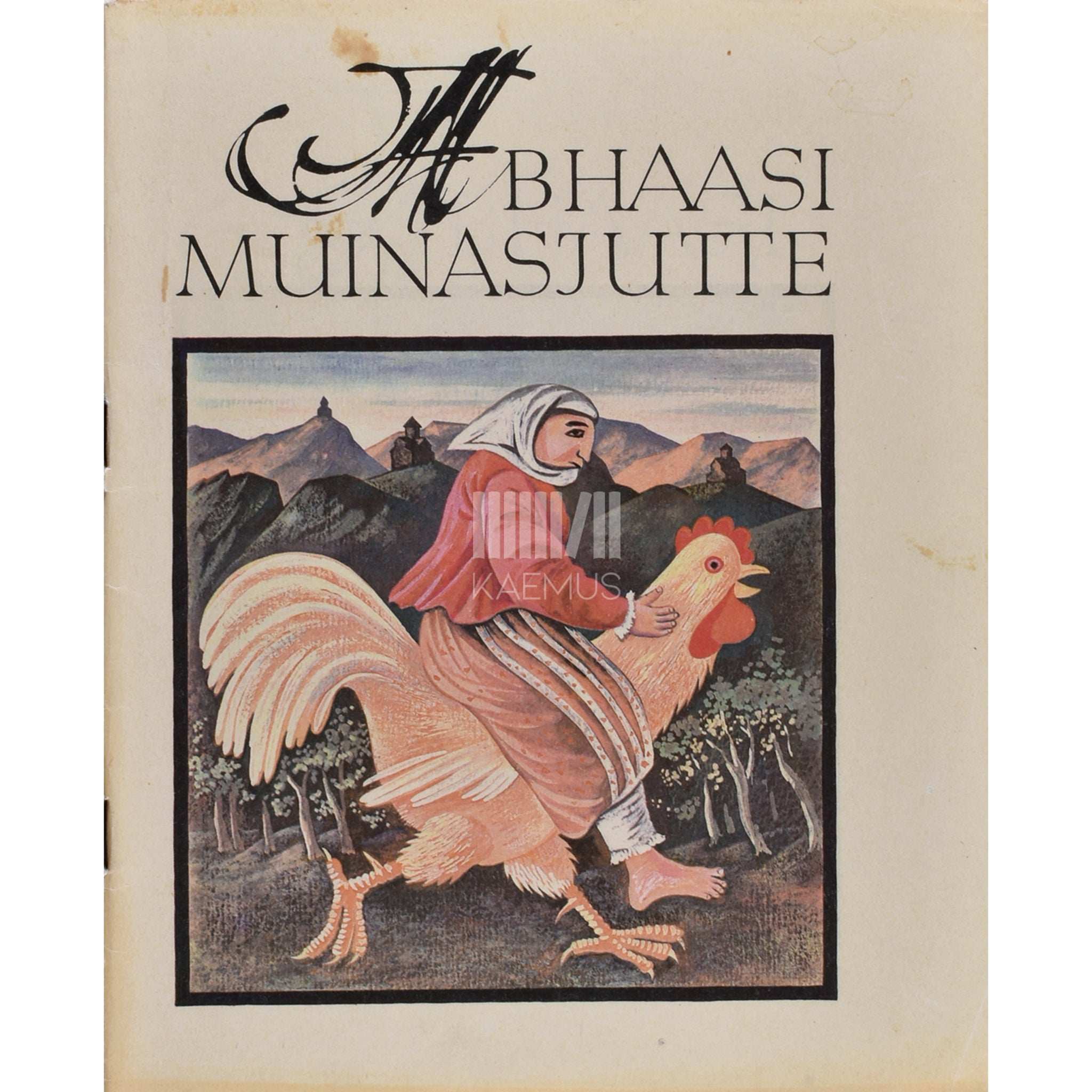 ... Abhaasi muinasjutte