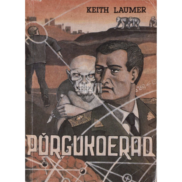 Keith Laumer - Põrgukoerad