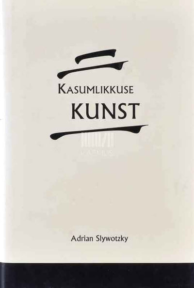 Kasumlikkuse kunst - Kaemus