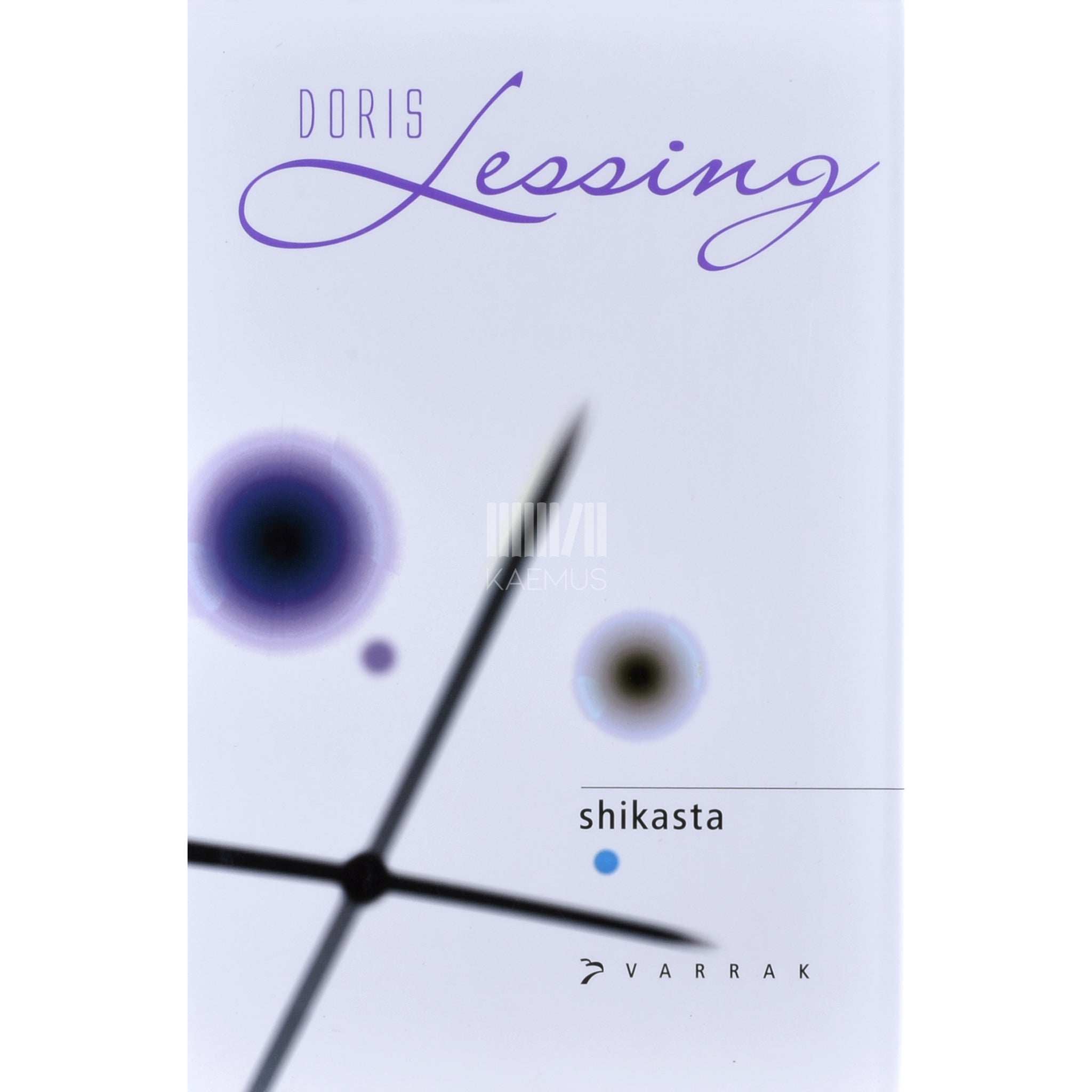 Doris Lessing Shikasta