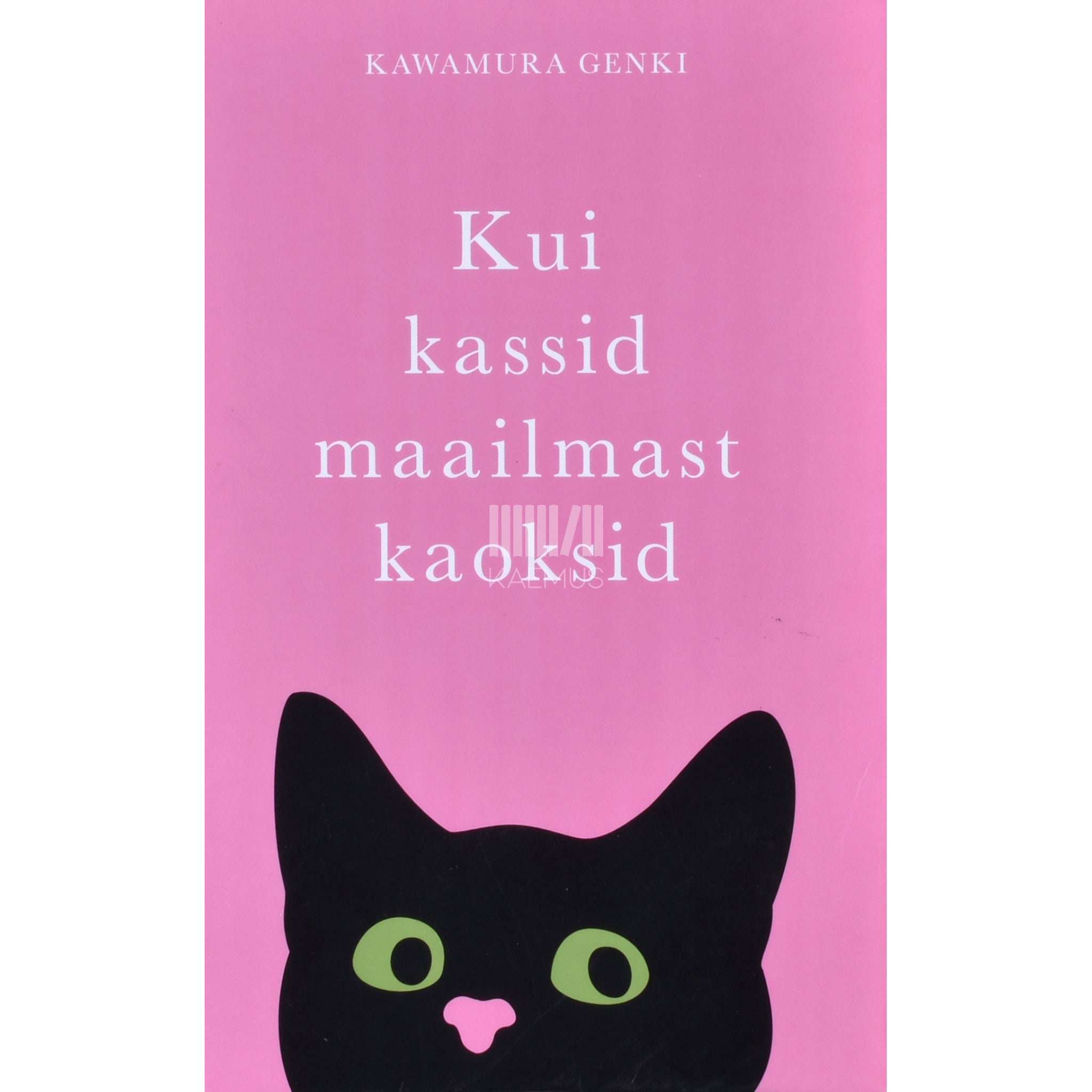 Genki Kawamura Kui kassid maailmast kaoksid