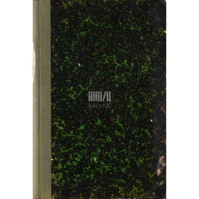 ... Üldine ajalugu. Uusaeg ja kõige uuem aeg 3. osa