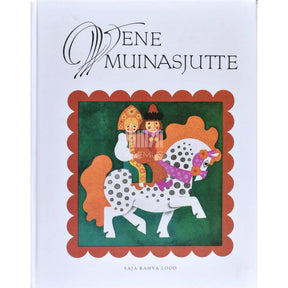 ... Vene muinasjutte