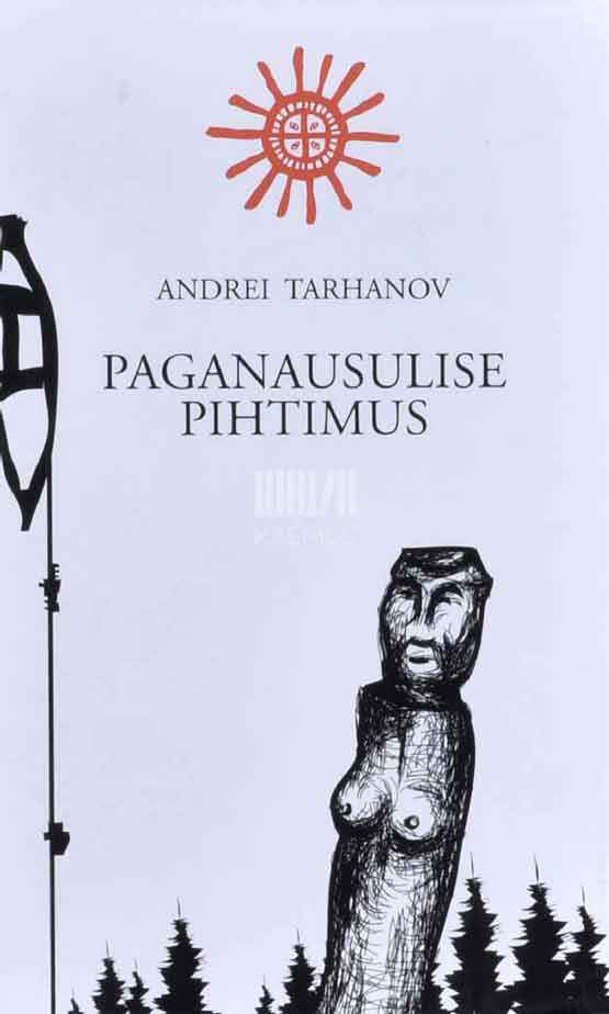 Paganausulise pihtimus - Kaemus