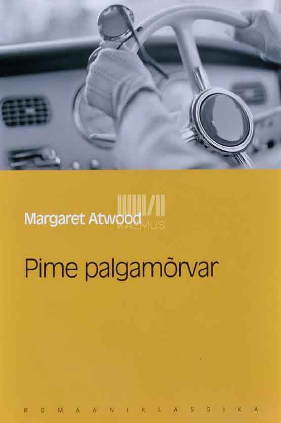 Pime palgamõrvar - Kaemus