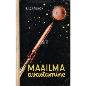 Boris Ljapunov Maailma avastamine