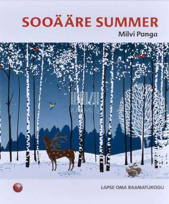 Sooääre summer - Kaemus